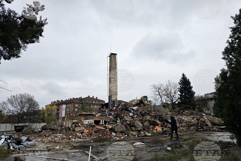 Сграда - събаряне