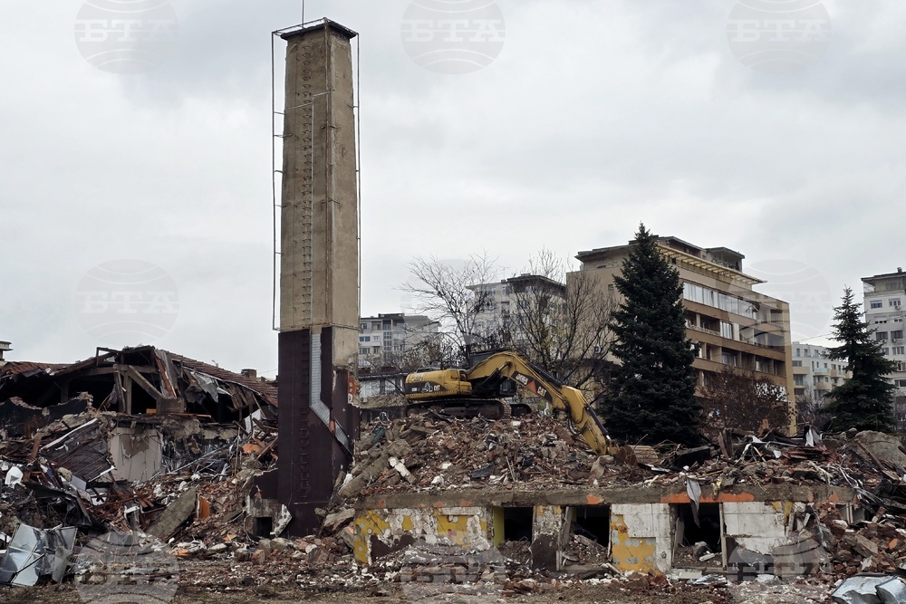 Сграда - събаряне