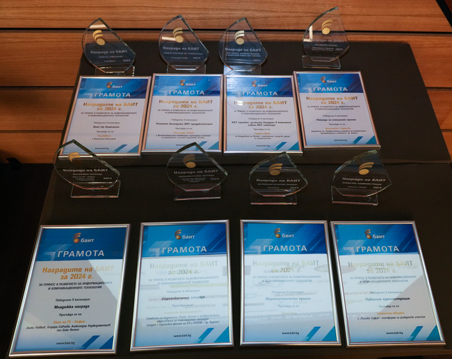 1 месец остава до крайния срок за регистрация в „Наградите на БАИТ“ за 2025 г.