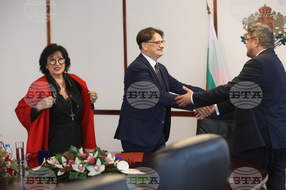 Министерство на културата - награда „Златен век“