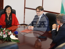 Министерство на културата - награда „Златен век“