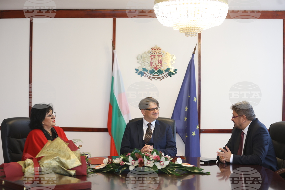 Министерство на културата - награда „Златен век“