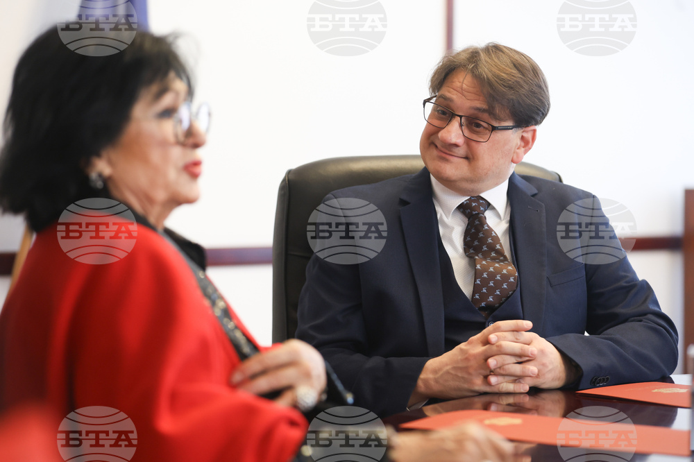 Министерство на културата - награда „Златен век“