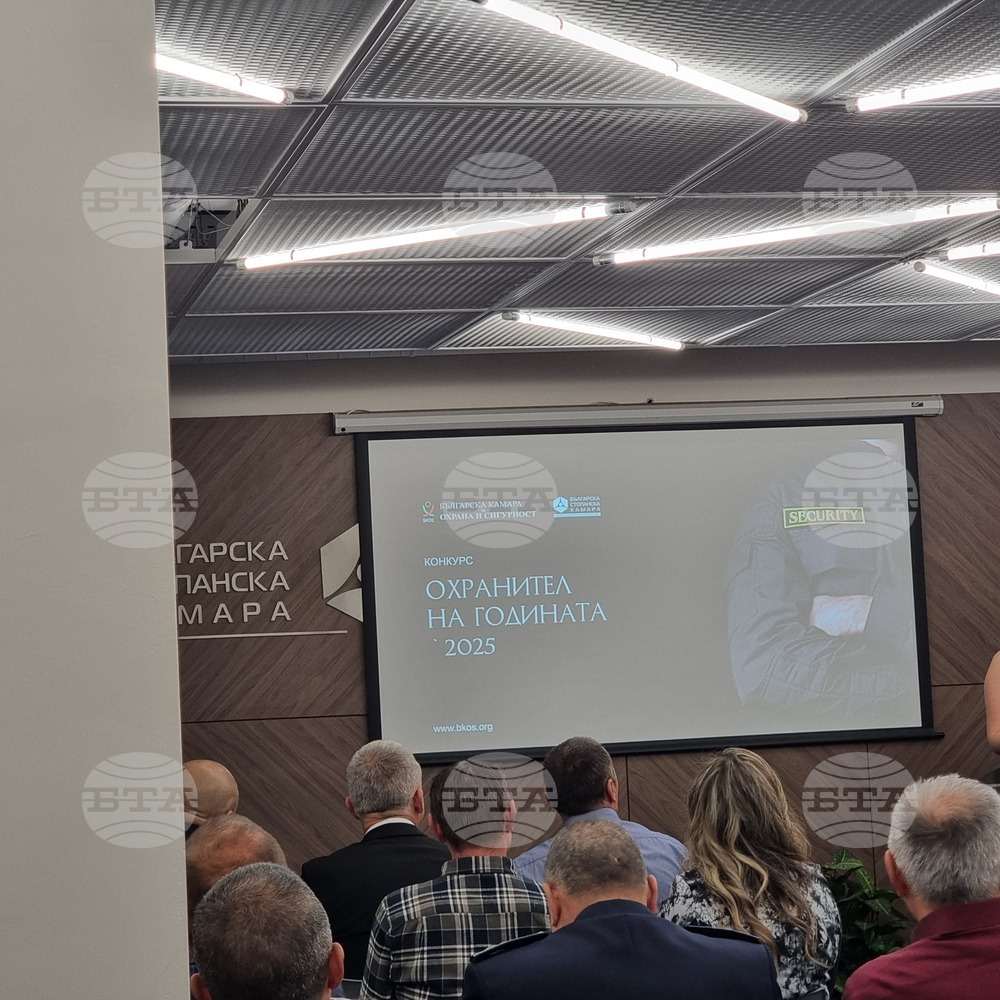 Наградата "Охранител на годината" получи Снежана Василева за задържане на лице с психични отклонения с агресивно поведение