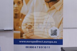 Благоевград - въвеждане на еврото - информационен форум