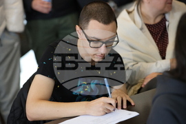 Благоевград - въвеждане на еврото - информационен форум