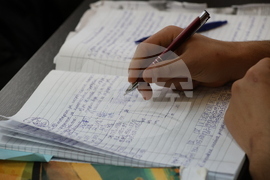 Благоевград - въвеждане на еврото - информационен форум