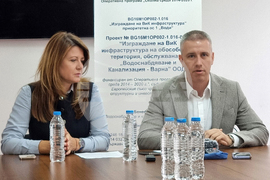 Варна - ВиК - пресконференция