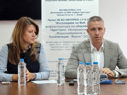 Варна - ВиК - пресконференция