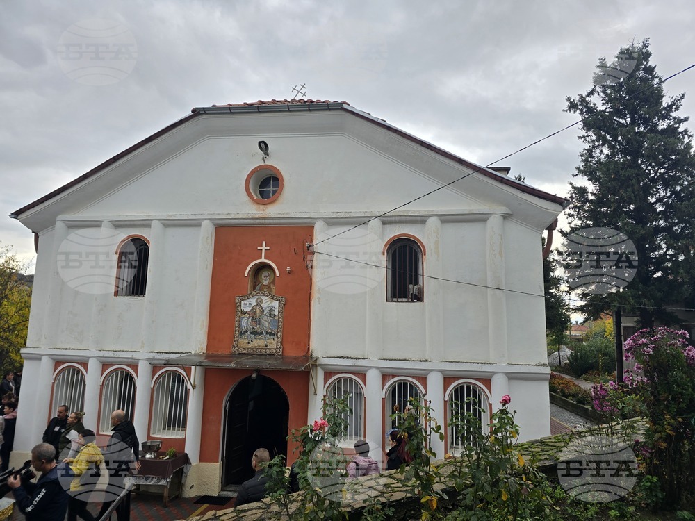 Село Старчево - храмов празник - църква „Свети Мина“