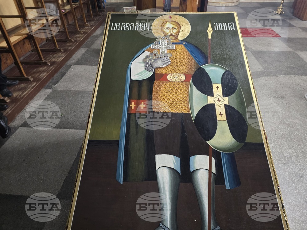 Село Старчево - храмов празник - църква „Свети Мина“