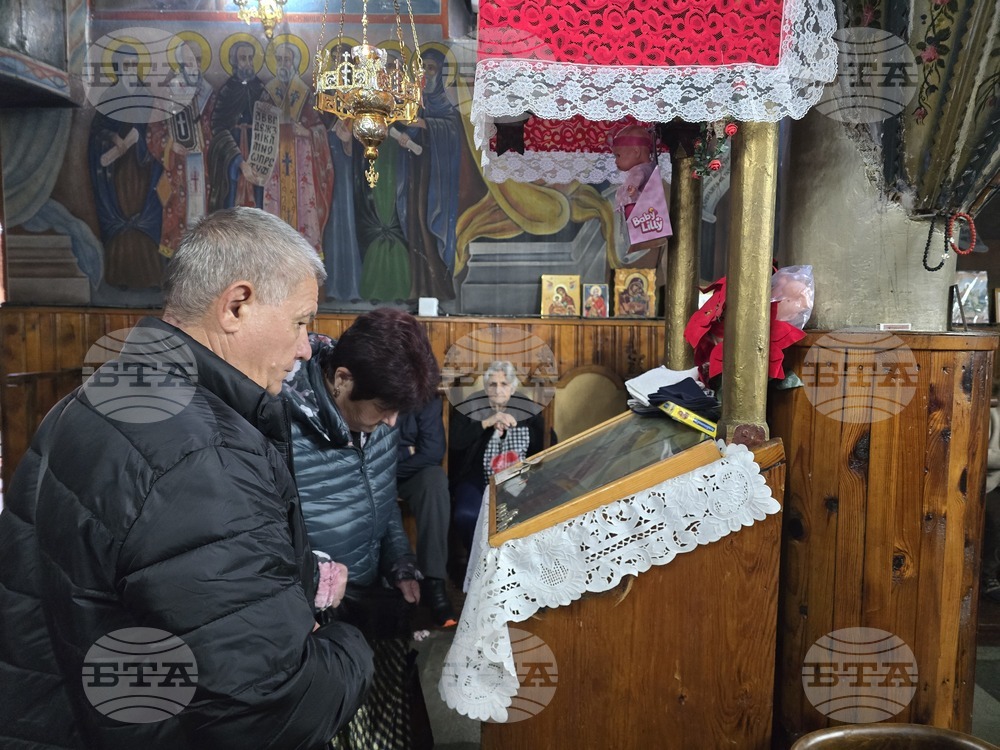 Село Старчево - храмов празник - църква „Свети Мина“