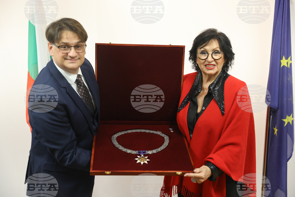 Министерство на културата - награда „Златен век“