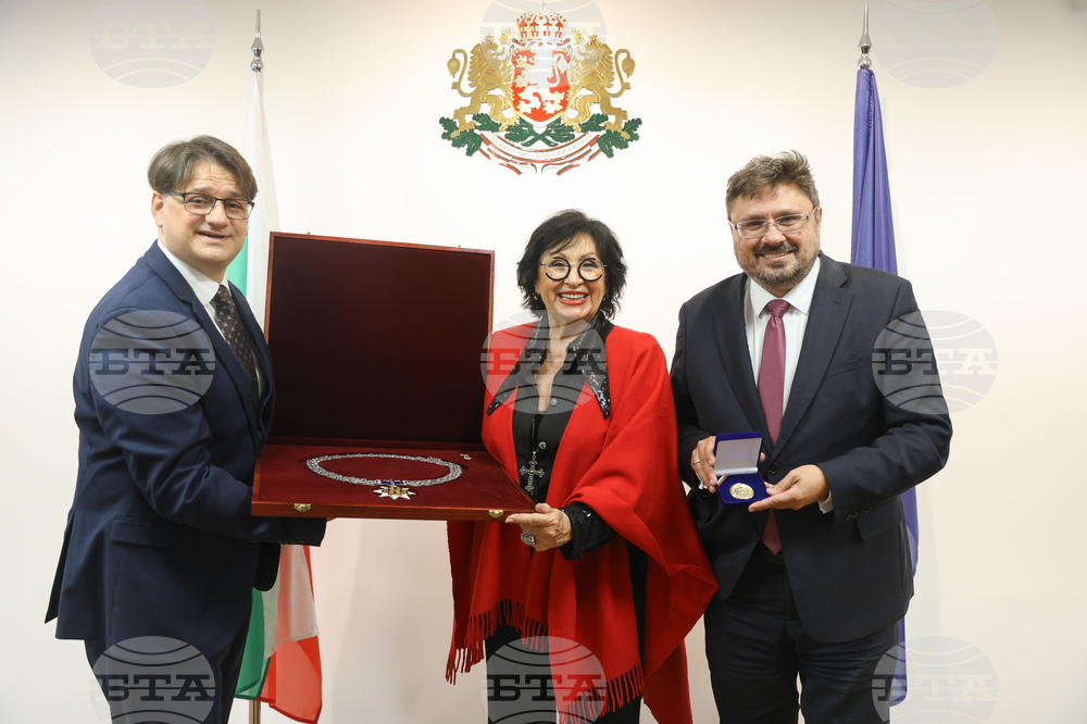 Министерство на културата - награда „Златен век“