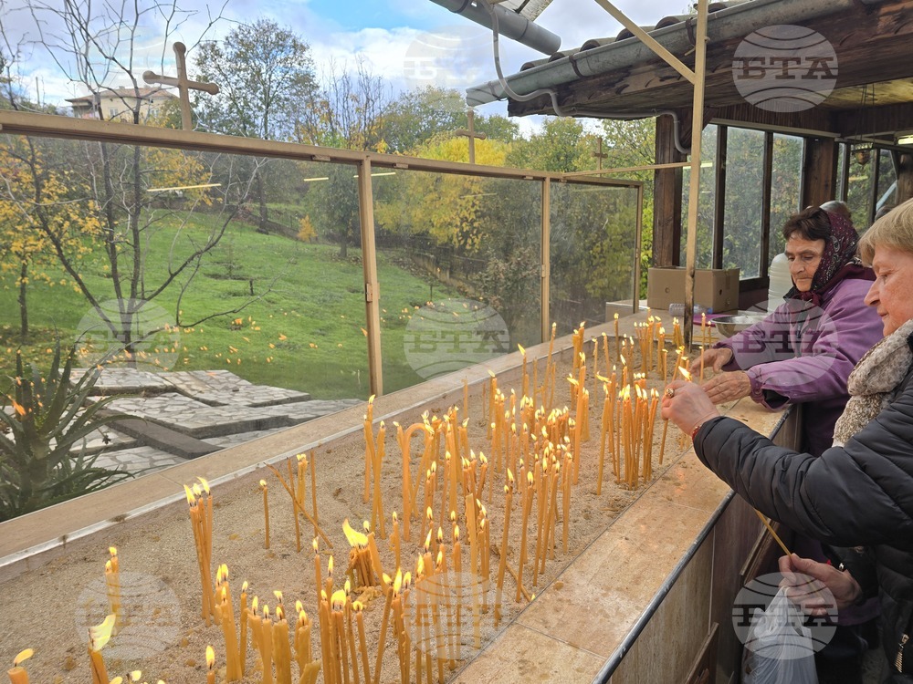 Село Старчево - храмов празник - църква „Свети Мина“