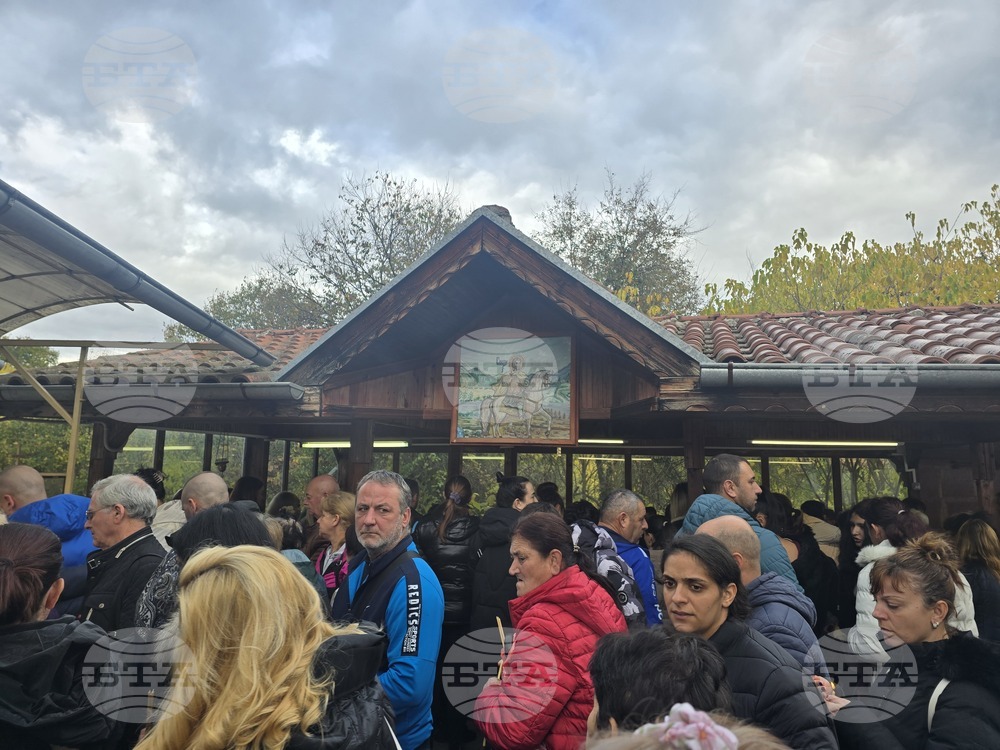 Село Старчево - храмов празник - църква „Свети Мина“