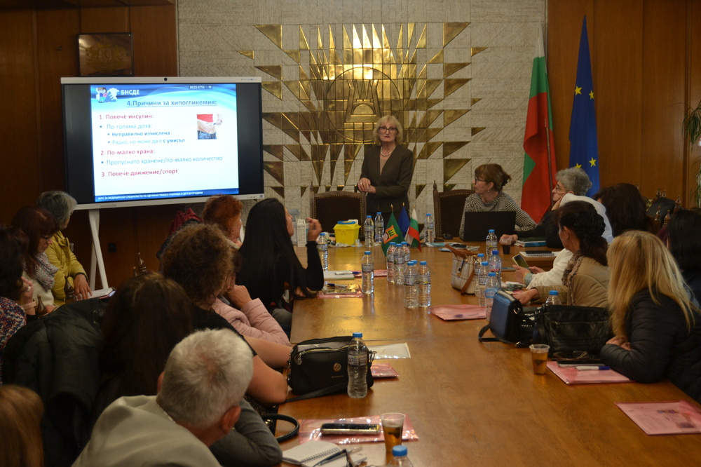 РЗИ – Смолян с инициативи за 14 ноември, Световния ден за борба с диабета