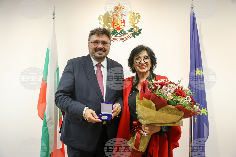 Министерство на културата - награда „Златен век“