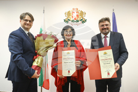 Министерство на културата - награда „Златен век“