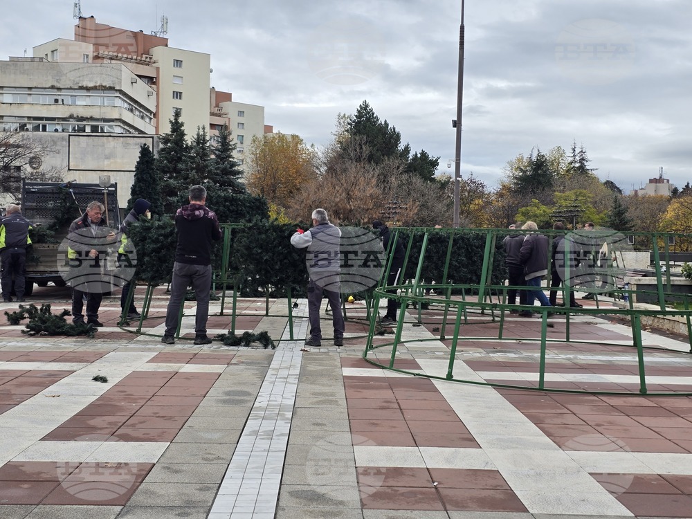 Благоевград - коледна украса - подготовка