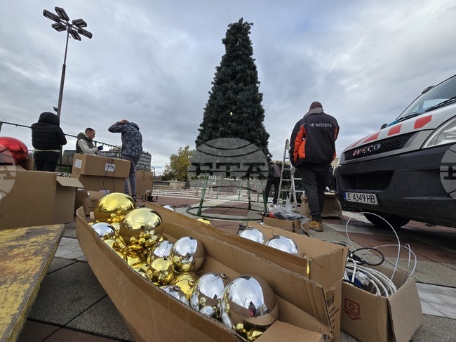 Благоевград - коледна украса - подготовка