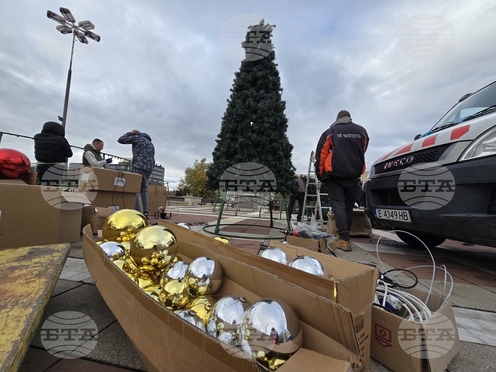Благоевград - коледна украса - подготовка