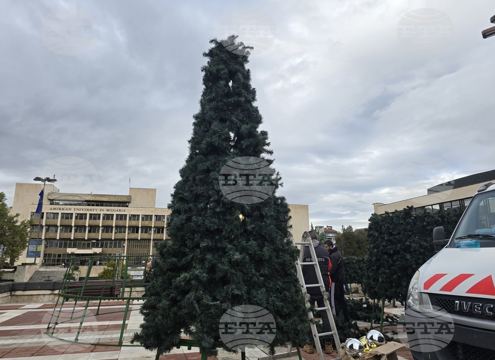 Благоевград - коледна украса - подготовка