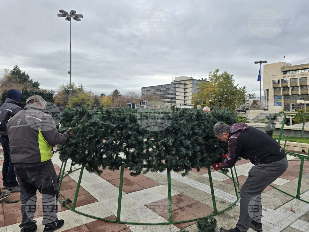 Благоевград - коледна украса - подготовка