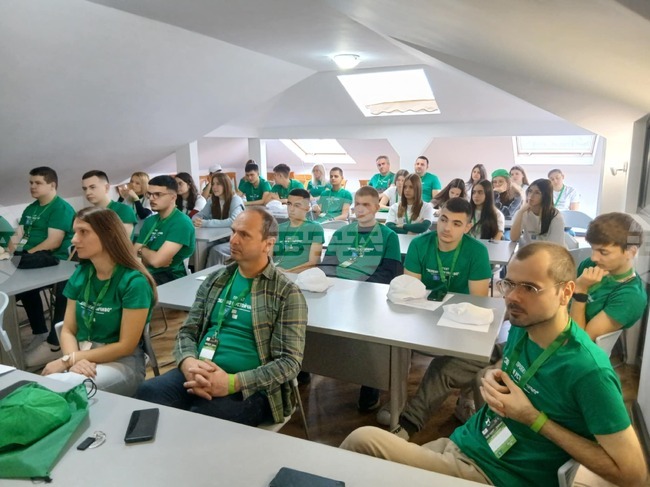 Банско - Босилеград - Сдружение „ГЛАС“ - семинар