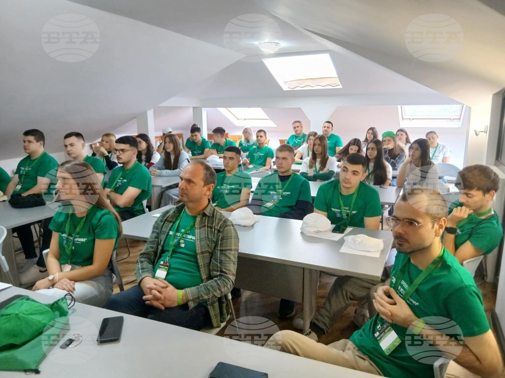 Банско - Босилеград - Сдружение „ГЛАС“ - семинар