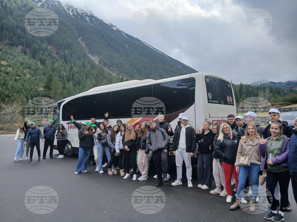 Банско - Босилеград - Сдружение „ГЛАС“ - семинар