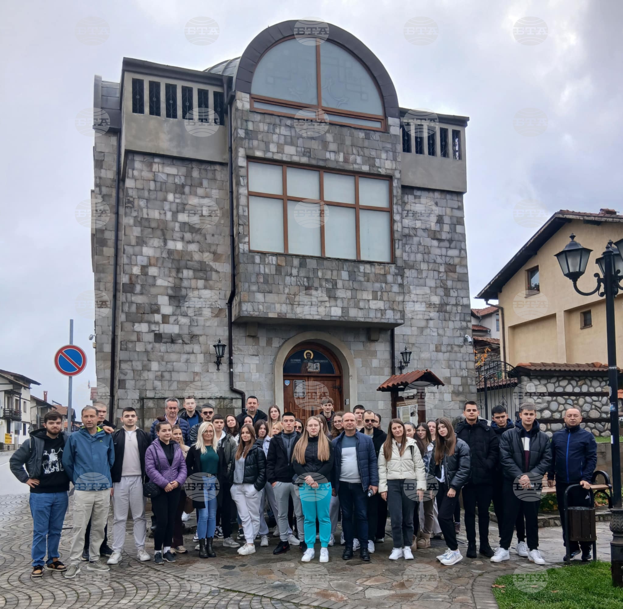 Банско - Босилеград - Сдружение „ГЛАС“ - семинар