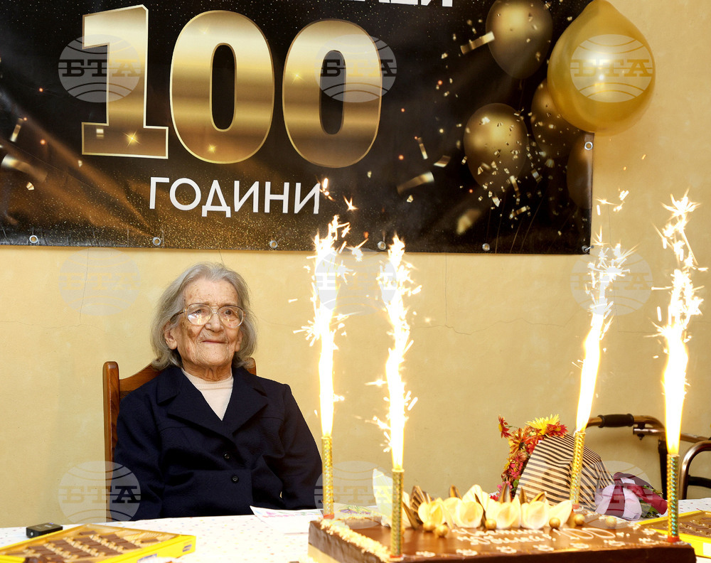 Варна - Гена Енчева - 100 годишен юбилей