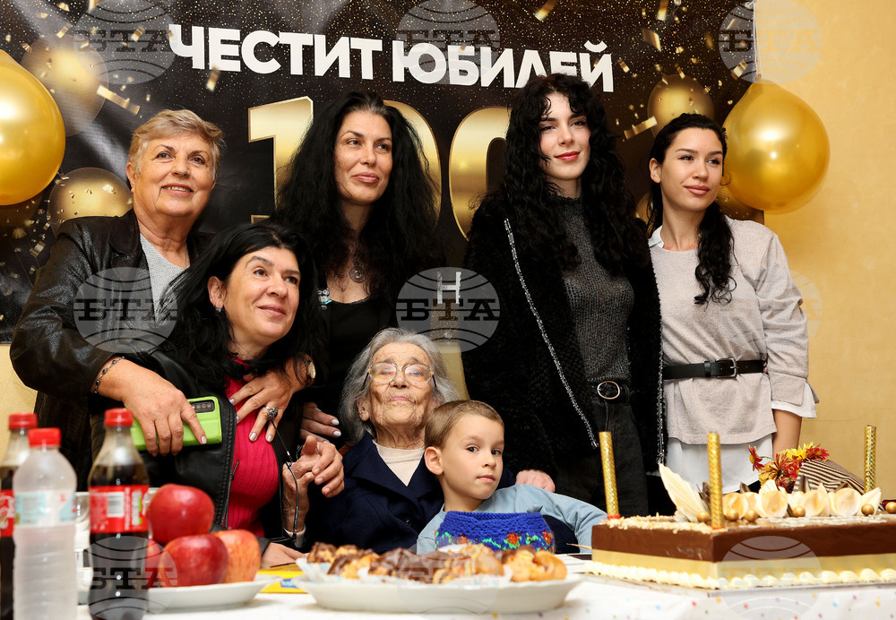 Варна - Гена Енчева - 100 годишен юбилей