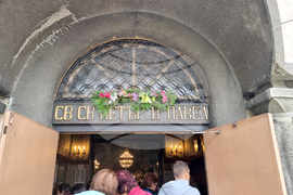 Пловдив - Св. Мина - митрополит - литургия