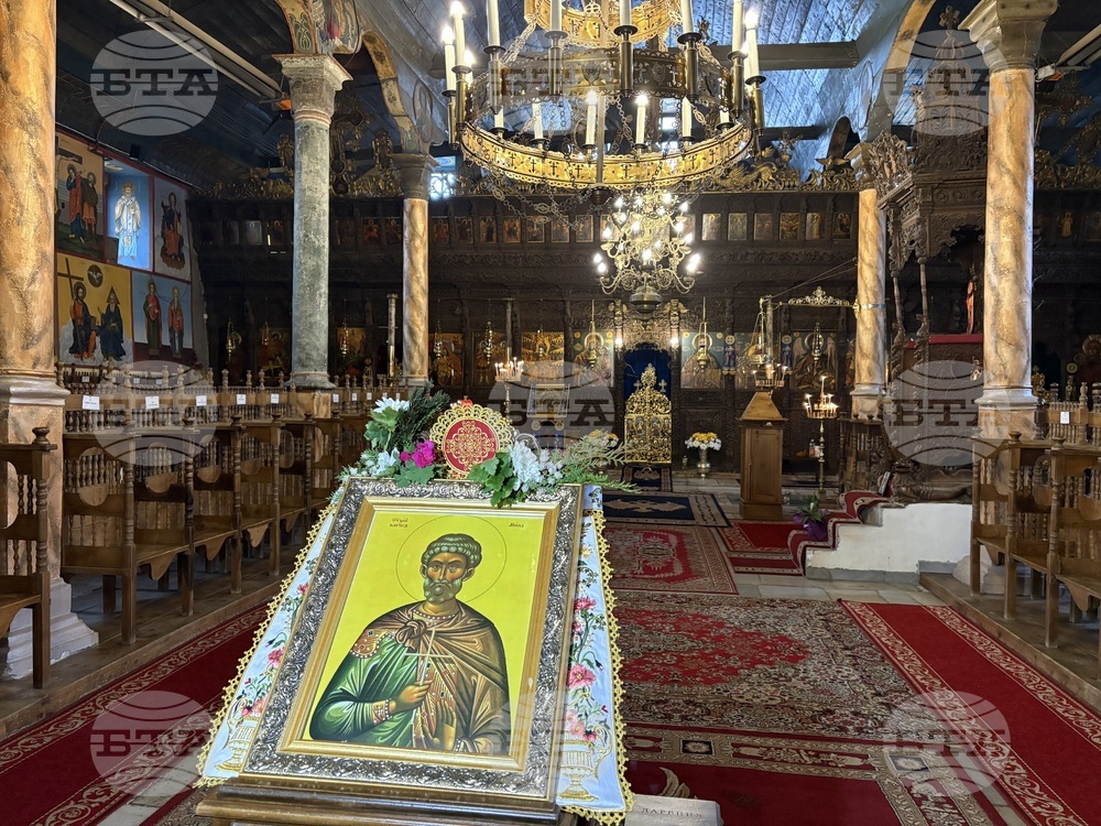 Самоков - Митрополитски храм „Успение Богородично“ - празник - Свети Мина