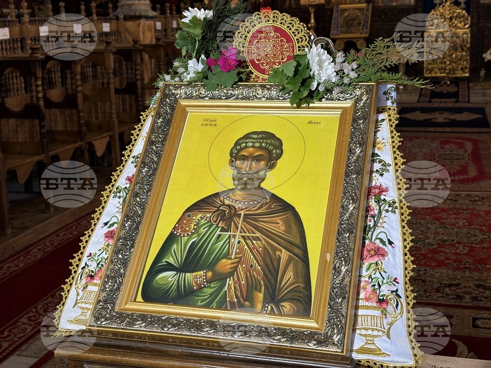 Самоков - Митрополитски храм „Успение Богородично“ - празник - Свети Мина