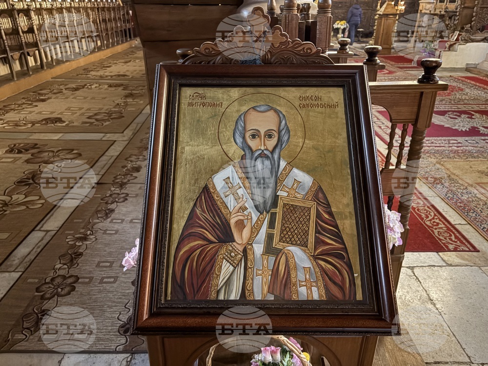 Самоков - Митрополитски храм „Успение Богородично“ - празник - Свети Мина