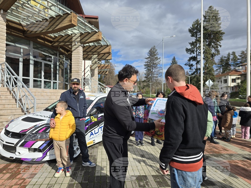 Панагюрище - Илия Царски и децата от дневен център „Дъга“