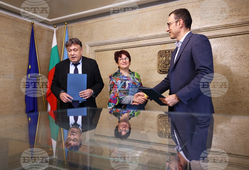 Столична община - СУ - АИА - Меморандум за сътрудничество