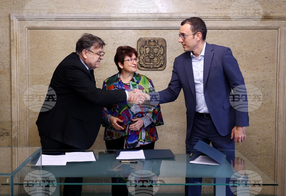 Столична община - СУ - АИА - Меморандум за сътрудничество