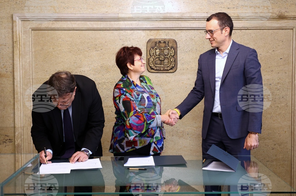 Столична община - СУ - АИА - Меморандум за сътрудничество