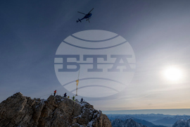 Germany Highest Peak