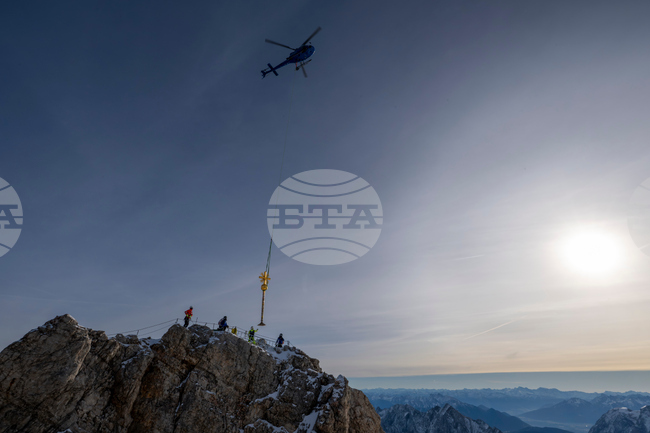 Germany Highest Peak