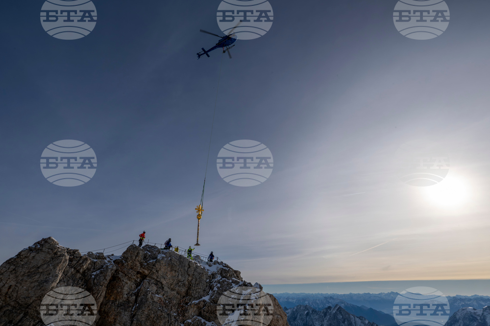 Germany Highest Peak