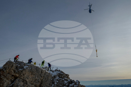 Germany Highest Peak