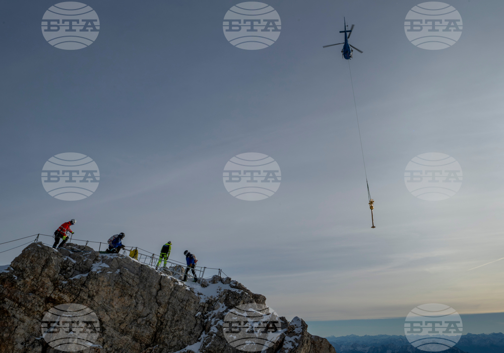 Germany Highest Peak