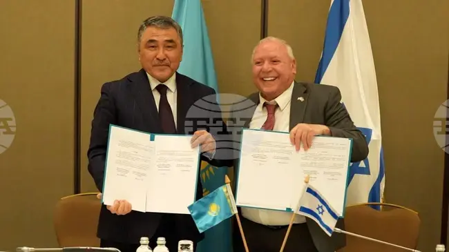 Казинформ: Казахстан и Израел подписаха меморандум за разбирателство в сферата на водните ресурси 