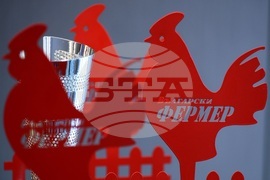 Награди - „Агробизнесмен на България“