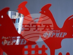 Награди - „Агробизнесмен на България“